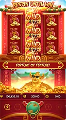 55r · Fortune Ox