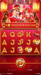 55r · Double Fortune
